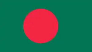 immigration dna testing in bangladesh